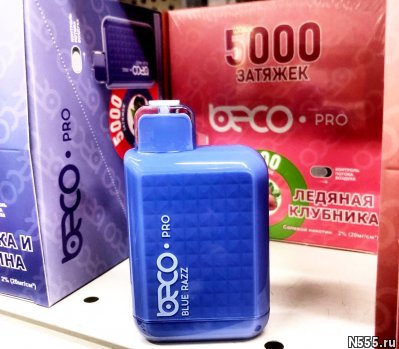 Купить дешево электронные сигареты в Белогорске фото 1